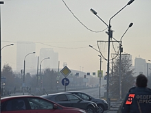 Режим «черного неба» ввели в нескольких городах Кузбасса