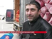 Более 850 торговых мест организовали власти РО для предпринимателей с рынка Аксайского района