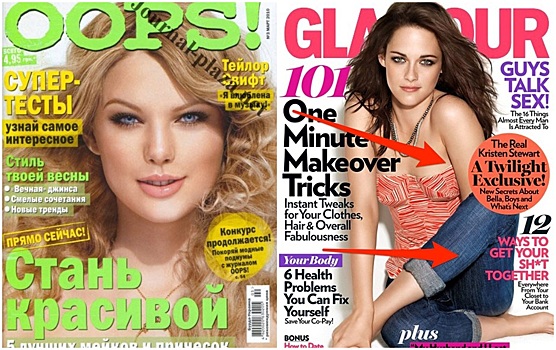 Лишние руки и исчезнувшие ноги: 20 фейлов фотошопа звезд с обложек