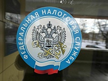 До какого числа нужно заплатить налоги