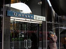 Danske bank предлагал россиянам секретные сделки