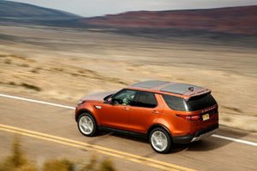 Land Rover Discovery 5 вышел в продажу в России