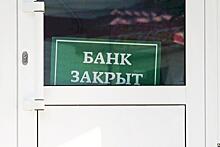 Какая инфраструктура качественной жизни нужна в районах Нижегородской области