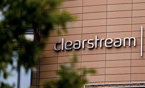 Названа сумма исков российских инвесторов к Clearstream