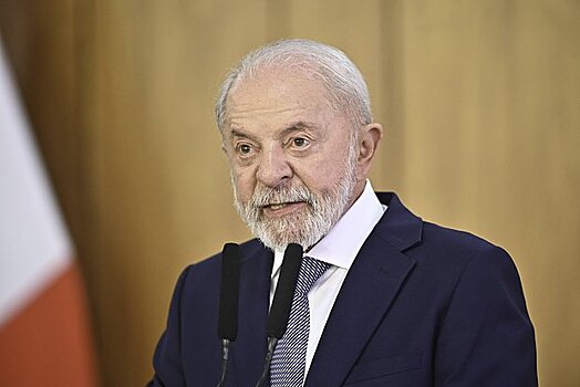 Президент Бразилии ответил на угрозы США