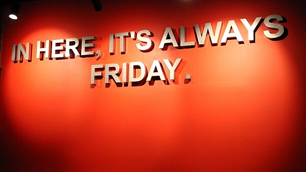 Открытие обновленного ресторана TGI FRIDAYS в Екатеринбурге