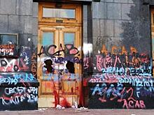 Установлены семь причастных к беспорядкам у офиса Зеленского