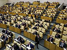 Все дальше от народа: Депутатам разрешили зарабатывать