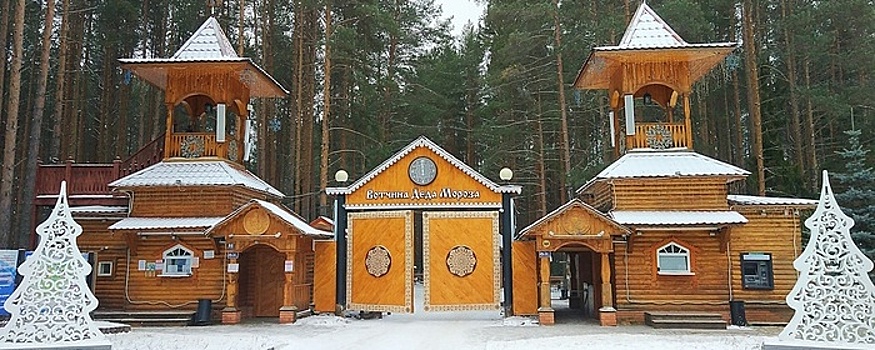 Вотчину Деда Мороза признали самым популярным туристическим местом в Вологодской области
