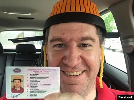 Нижегородский бизнесмен Иосилевич вышел из колонии