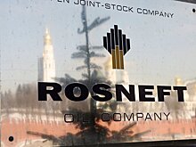 Путин может продать 19,5% акций "Роснефти" Китаю и Индии