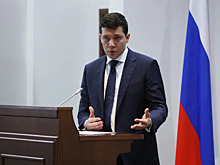 Перенастройка соцполитики и помощь бизнесу: эксперты оценили ежегодный отчёт Алиханова