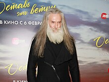Джигурда устроил скандал в поликлинике