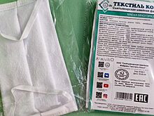 Швейные фабрики Коми начали пошив многоразовых масок