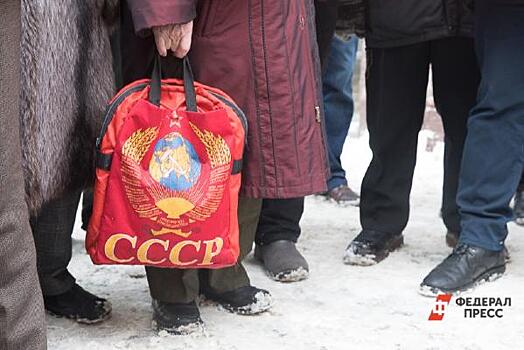 В России хотят вернуть советские пятилетки