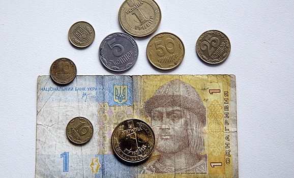 На Украине отменят монеты номиналом 10 копеек