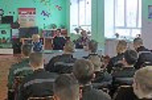 Знаменитые российские лыжники Тамара Тихонова и Максим Вылегжанин встретились с несовершеннолетними осужденными Ижевской воспитательной колонии