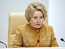 Матвиенко поздравила председателя парламента Южной Осетии с Днем республики