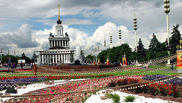 В Москве откроют "Парк ремесел"