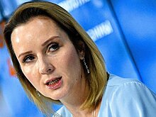 Мария Львова-Белова провела пресс-конференцию по итогам года работы