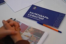 Вопросы развития городской среды обсудили на заседании Общественной палаты РФ в Тамбове