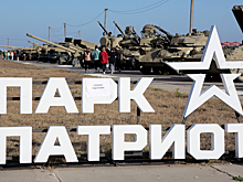 В Подмосковье зафиксирована атака БПЛА по объекту в Кубинке