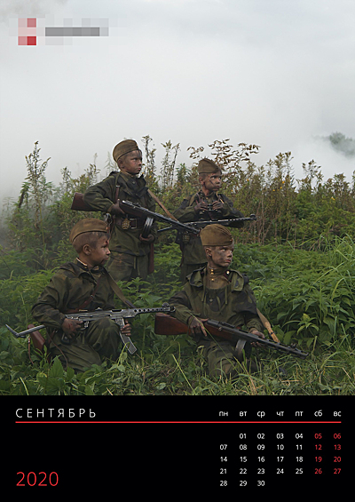 «То, что от этого корежит всякую гниль человеческую, как чертей от ладана, не может не радовать. Обязательно допечатывайте большими тиражами», - предложил другой.