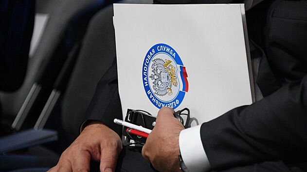 ФНС включила в «черный список» Канаду и Каймановы острова