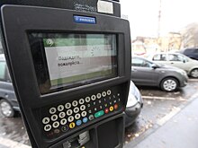 При платных парковках в СЗАО расширили список резидентов