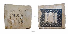 Археологи обнаружили уникальные фрагменты в Старомонетном переулке