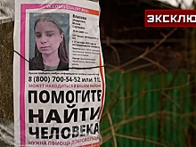 Обвиняемый в убийстве девушек житель Подмосковья в прошлом отсидел восемь лет