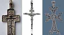 Чем отличаются христианские крестики