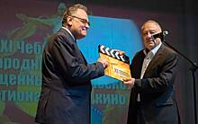 11-ый Чебоксарский Международный кинофестиваль: итоги и послевкусие
