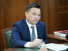 Андрей Воробьев: К вечеру планируется ликвидировать прорыв на трубопроводе в Химках