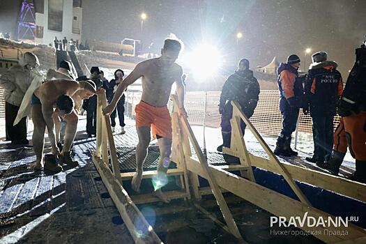 Нижегородцы отметили Крещение Господне