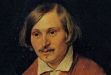 Почему Гоголь сжег второй том «Мертвых душ»