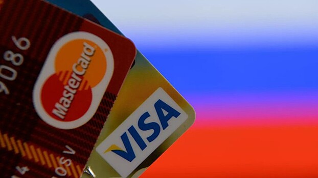 СМИ: Средний лимит по кредитным картам в России сократился на 6% в мае-июне