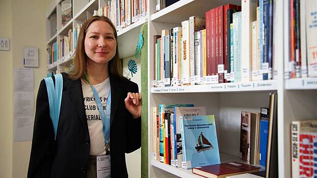 Молодые библиотекари России познакомились с «Иностранкой»