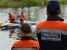 Спасатели вывезли тела погибших на камчатском вулкане Ключевская Сопка