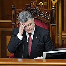 Пощечина Порошенко: Власть пожинает плоды давления на судей