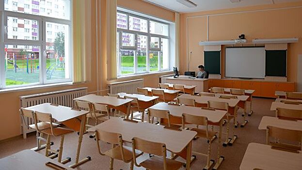 Якутии и Свердловской области выделили средства на создание школьных мест