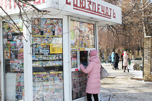 Более ста павильонов с прессой в Челябинске могут попасть под снос