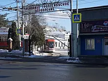 В Самаре в ТТУ сменился директор