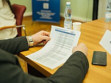 Портал ЕРЗ.РФ приглашает застройщиков на конференцию и урбан-тур в Калининград