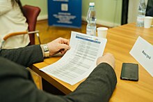 ЕРЗ.РФ приглашает 25 мая застройщиков и СМИ Республики Татарстан на конференцию по жилому девелопменту