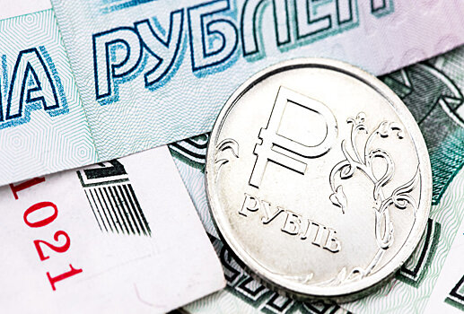 Эксперты рассказали, можно ли доверять "индексу бигмака"