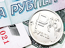 Эксперты рассказали, можно ли доверять "индексу бигмака"