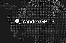 «Яндекс» представил третью версию своего GPT
