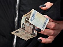 Падение доллара: рубль укрепился на фоне роста нефти