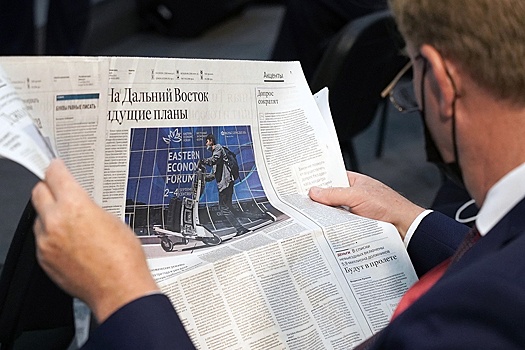 ВЦИОМ: Россияне все чаще читают новости каждый день